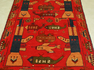 Hand-Woven Afghanistan “War Carpet”
